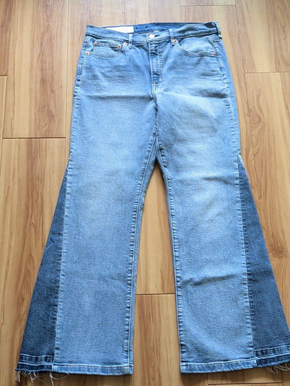 GAP 70s Flare High Waist Jeans